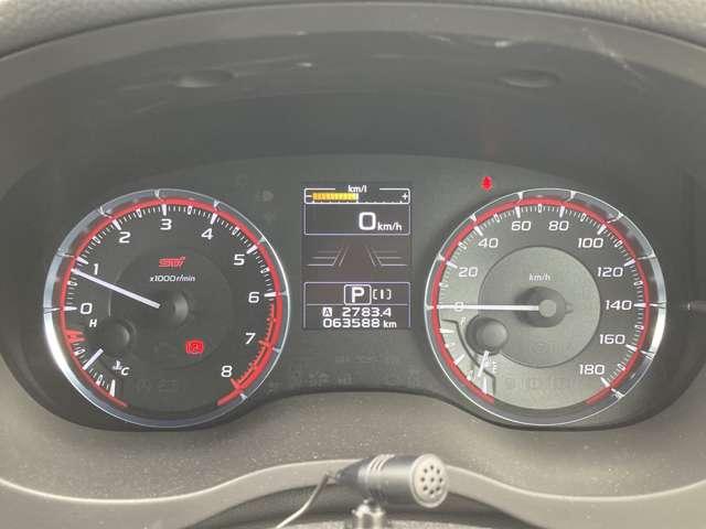 レヴォーグ １．６ＳＴＩスポーツアイサイト　三菱認定ＵＣＡＲ保証　フルセグナビ　バックカ　エコアイドル　オートクルーズ　助手席エアバッグ　盗難防止装置　ＡＷＤ　Ｓヒーター　横滑り防止　Ｐシート　メモナビ　バックモニター　ＡＢＳ　Ｆカメラ　地デジ（7枚目）