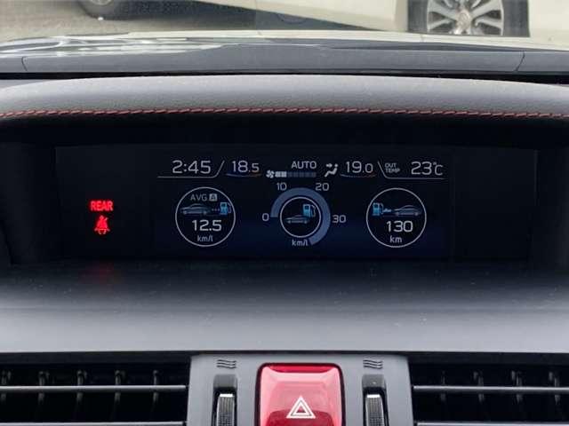 レヴォーグ １．６ＳＴＩスポーツアイサイト　三菱認定ＵＣＡＲ保証　フルセグナビ　バックカ　エコアイドル　オートクルーズ　助手席エアバッグ　盗難防止装置　ＡＷＤ　Ｓヒーター　横滑り防止　Ｐシート　メモナビ　バックモニター　ＡＢＳ　Ｆカメラ　地デジ（8枚目）