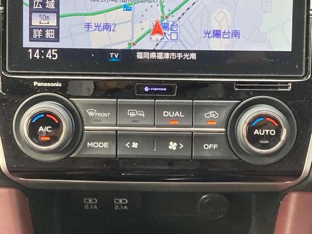 レヴォーグ １．６ＳＴＩスポーツアイサイト　三菱認定ＵＣＡＲ保証　フルセグナビ　バックカ　エコアイドル　オートクルーズ　助手席エアバッグ　盗難防止装置　ＡＷＤ　Ｓヒーター　横滑り防止　Ｐシート　メモナビ　バックモニター　ＡＢＳ　Ｆカメラ　地デジ（12枚目）