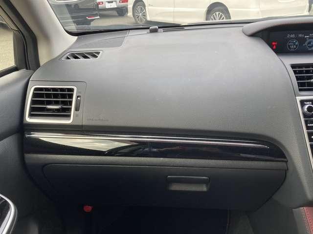 レヴォーグ １．６ＳＴＩスポーツアイサイト　三菱認定ＵＣＡＲ保証　フルセグナビ　バックカ　エコアイドル　オートクルーズ　助手席エアバッグ　盗難防止装置　ＡＷＤ　Ｓヒーター　横滑り防止　Ｐシート　メモナビ　バックモニター　ＡＢＳ　Ｆカメラ　地デジ（15枚目）