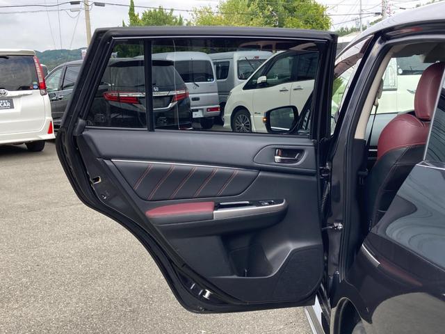 レヴォーグ １．６ＳＴＩスポーツアイサイト　三菱認定ＵＣＡＲ保証　フルセグナビ　バックカ　エコアイドル　オートクルーズ　助手席エアバッグ　盗難防止装置　ＡＷＤ　Ｓヒーター　横滑り防止　Ｐシート　メモナビ　バックモニター　ＡＢＳ　Ｆカメラ　地デジ（40枚目）