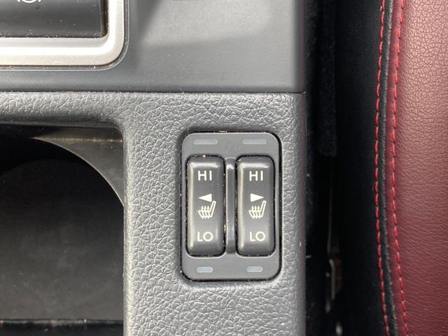 レヴォーグ １．６ＳＴＩスポーツアイサイト　三菱認定ＵＣＡＲ保証　フルセグナビ　バックカ　エコアイドル　オートクルーズ　助手席エアバッグ　盗難防止装置　ＡＷＤ　Ｓヒーター　横滑り防止　Ｐシート　メモナビ　バックモニター　ＡＢＳ　Ｆカメラ　地デジ（68枚目）