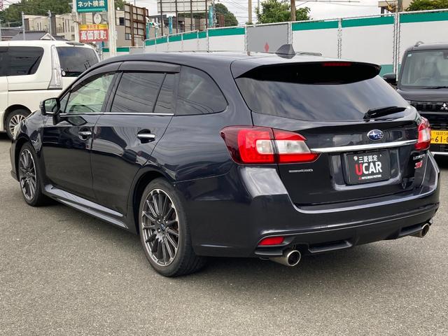 レヴォーグ １．６ＳＴＩスポーツアイサイト　三菱認定ＵＣＡＲ保証　フルセグナビ　バックカ　エコアイドル　オートクルーズ　助手席エアバッグ　盗難防止装置　ＡＷＤ　Ｓヒーター　横滑り防止　Ｐシート　メモナビ　バックモニター　ＡＢＳ　Ｆカメラ　地デジ（75枚目）