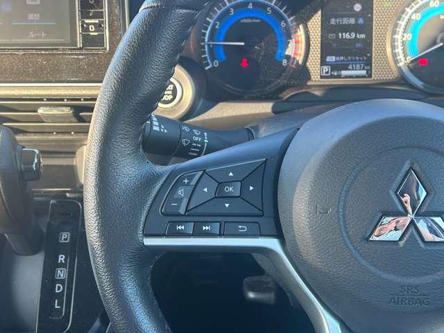 eKクロス G 三菱認定UCARプレミアム保証 フルセグナビ エアバッグ アイスト Sヒーター ETC スマートキー クリアランスソナー フルセグTV オートエアコン メモリーナビ バックモニター 1オーナー ABS(7枚目)