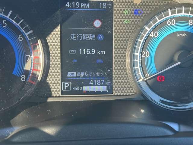 eKクロス G 三菱認定UCARプレミアム保証 フルセグナビ エアバッグ アイスト Sヒーター ETC スマートキー クリアランスソナー フルセグTV オートエアコン メモリーナビ バックモニター 1オーナー ABS(13枚目)