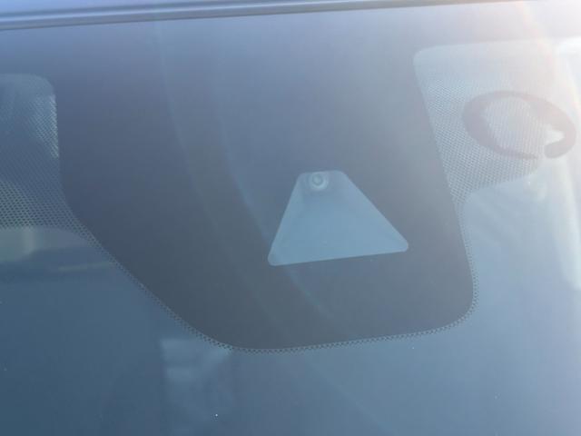 eKクロス G 三菱認定UCARプレミアム保証 フルセグナビ エアバッグ アイスト Sヒーター ETC スマートキー クリアランスソナー フルセグTV オートエアコン メモリーナビ バックモニター 1オーナー ABS(22枚目)