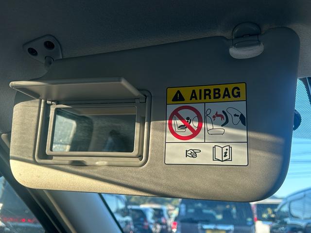 eKクロス G 三菱認定UCARプレミアム保証 フルセグナビ エアバッグ アイスト Sヒーター ETC スマートキー クリアランスソナー フルセグTV オートエアコン メモリーナビ バックモニター 1オーナー ABS(34枚目)