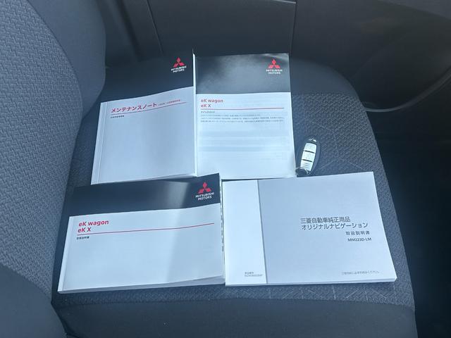 eKクロス G 三菱認定UCARプレミアム保証 フルセグナビ エアバッグ アイスト Sヒーター ETC スマートキー クリアランスソナー フルセグTV オートエアコン メモリーナビ バックモニター 1オーナー ABS(56枚目)