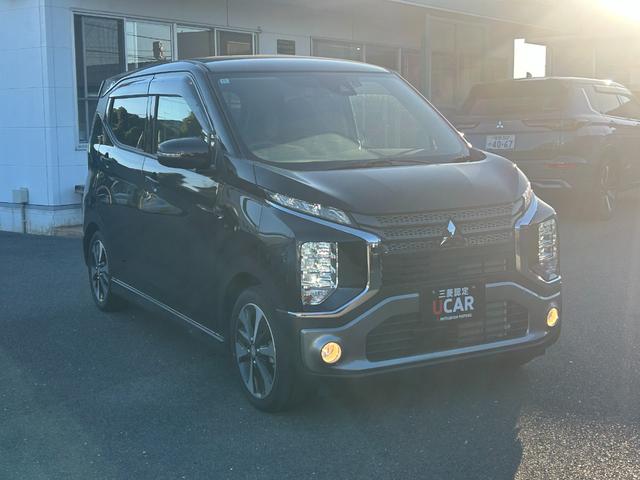 eKクロス G 三菱認定UCARプレミアム保証 フルセグナビ エアバッグ アイスト Sヒーター ETC スマートキー クリアランスソナー フルセグTV オートエアコン メモリーナビ バックモニター 1オーナー ABS(64枚目)