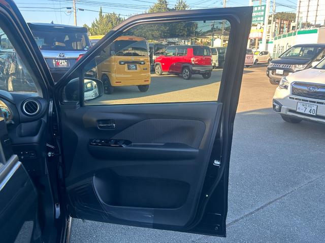 eKクロス G 三菱認定UCARプレミアム保証 フルセグナビ エアバッグ アイスト Sヒーター ETC スマートキー クリアランスソナー フルセグTV オートエアコン メモリーナビ バックモニター 1オーナー ABS(75枚目)