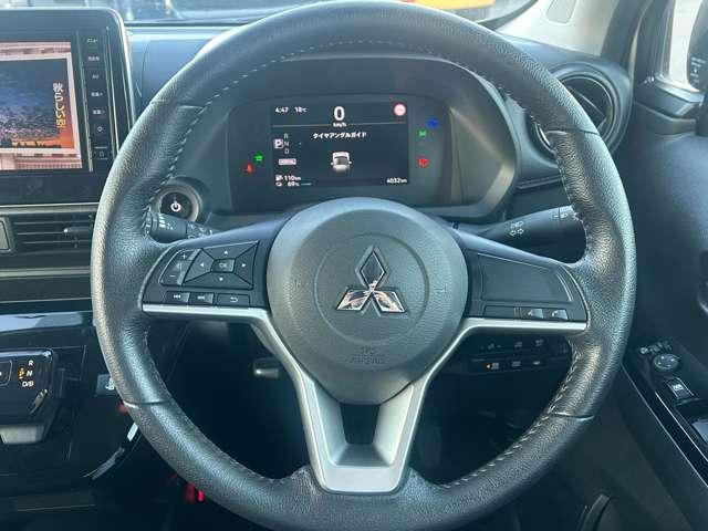 eKクロス EV G 三菱認定UCARプレミアム保証 フルセグナビ 衝突被害軽減ブレ-キ バックモニター フルセグTV カーテンエアバッグ スマートキー メモリーナビ ワンオーナー フルオートエアコン キーフリー ABS(5枚目)