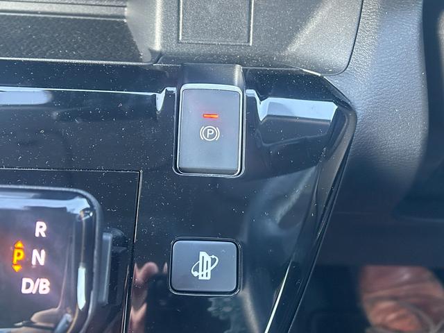 eKクロス EV G 三菱認定UCARプレミアム保証 フルセグナビ 衝突被害軽減ブレ-キ バックモニター フルセグTV カーテンエアバッグ スマートキー メモリーナビ ワンオーナー フルオートエアコン キーフリー ABS(32枚目)