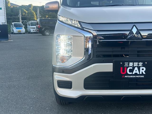 eKクロス EV G 三菱認定UCARプレミアム保証 フルセグナビ 衝突被害軽減ブレ-キ バックモニター フルセグTV カーテンエアバッグ スマートキー メモリーナビ ワンオーナー フルオートエアコン キーフリー ABS(46枚目)
