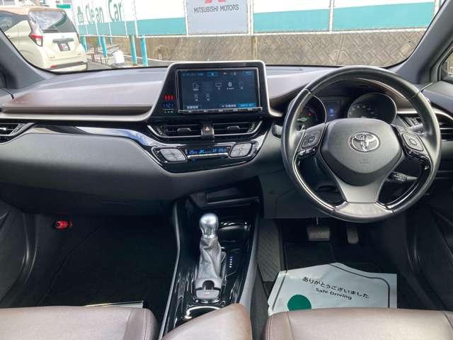 C-HR G 三菱認定UCARフルセグナビバックカメラETC クリソナー TSS シートヒータ アイドルストップ バックモニタ イモビライザー ナビ&TV ETC付 キーフリーシステム スマキー 横滑り防止機能(3枚目)