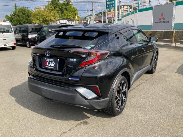C-HR G 三菱認定UCARフルセグナビバックカメラETC クリソナー TSS シートヒータ アイドルストップ バックモニタ イモビライザー ナビ&TV ETC付 キーフリーシステム スマキー 横滑り防止機能(77枚目)