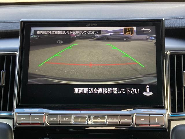 デリカD:5 シャモニー 三菱認定UCARプレミアム保証 フルセグナビ アイドリングS アクティブクルーズコントロール イモビ 衝突被害軽減装置 Bモニター 1オーナー サイドカメラ ETC 助手席エアバッグ 地デジTV(44枚目)