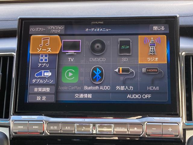 デリカD:5 シャモニー 三菱認定UCARプレミアム保証 フルセグナビ アイドリングS アクティブクルーズコントロール イモビ 衝突被害軽減装置 Bモニター 1オーナー サイドカメラ ETC 助手席エアバッグ 地デジTV(56枚目)