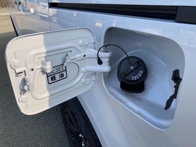 デリカD:5 シャモニー 三菱認定UCARプレミアム保証 フルセグナビ アイドリングS アクティブクルーズコントロール イモビ 衝突被害軽減装置 Bモニター 1オーナー サイドカメラ ETC 助手席エアバッグ 地デジTV(68枚目)