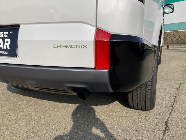 デリカD:5 シャモニー 三菱認定UCARプレミアム保証 フルセグナビ アイドリングS アクティブクルーズコントロール イモビ 衝突被害軽減装置 Bモニター 1オーナー サイドカメラ ETC 助手席エアバッグ 地デジTV(72枚目)