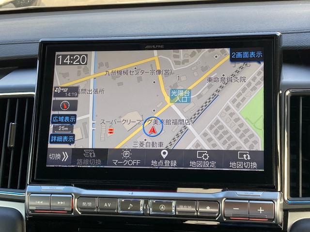 デリカD:5 シャモニー 三菱認定UCARプレミアム保証 フルセグナビ アイドリングS アクティブクルーズコントロール イモビ 衝突被害軽減装置 Bモニター 1オーナー サイドカメラ ETC 助手席エアバッグ 地デジTV(76枚目)