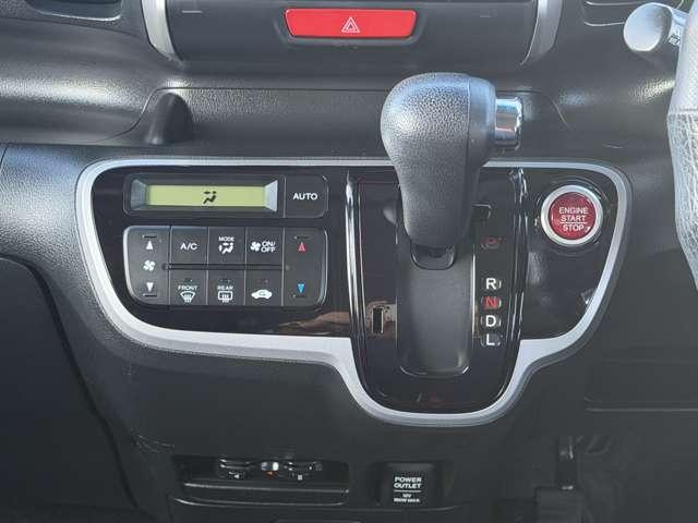 Ｎ－ＢＯＸ Ｇ　三菱認定ＵＣＡＲ保証　スマキ－　ＡＵＴＯエアコン　イモビライザー　フロントベンチシート　ＷエアＢ　両面スライドドア　エアＢ　キーフリーシステム　ＰＷ　横滑防止　ＡＢＳ　パワーステアリング（8枚目）