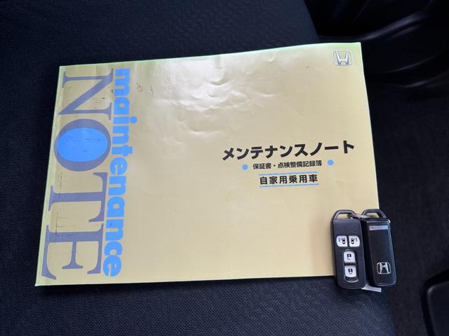 Ｎ－ＢＯＸ Ｇ　三菱認定ＵＣＡＲ保証　スマキ－　ＡＵＴＯエアコン　イモビライザー　フロントベンチシート　ＷエアＢ　両面スライドドア　エアＢ　キーフリーシステム　ＰＷ　横滑防止　ＡＢＳ　パワーステアリング（67枚目）