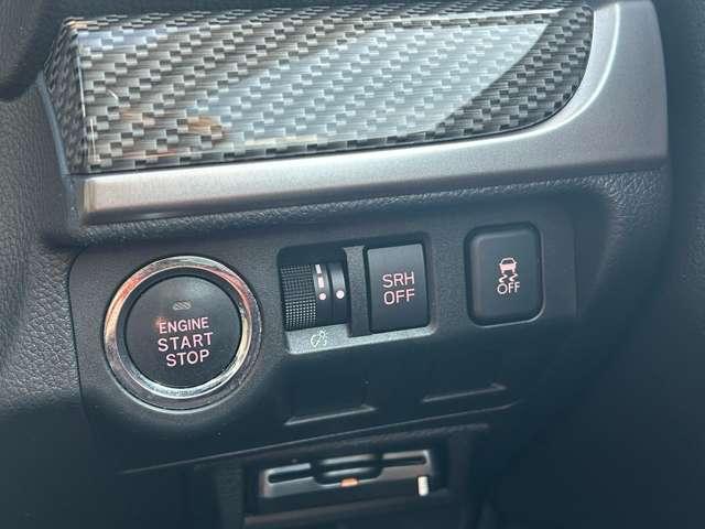 フォレスター X-ブレイク 三菱認定フルセグナビBカメラETCドラレコ アクティブクルーズコントロール エアコン 横滑り防止機能 衝突軽減システム サイドエアバッグ 盗難防止装置 シートヒータ フルタイム4WD ABS アイスト(15枚目)