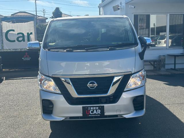 ＮＶ３５０キャラバンバン ロングＤＸ　ワンセグナビ　バックカメラ　ＥＴＣ付　ブレーキサポート　メモリナビ　両側スライドＤ　ワンオ－ナ－車　整備記録簿　ＤＶＤ再生可能　キーレスリモコン　パワーウインド　横滑り防止装置　ワンセグ　ＥＴＣ車載器（24枚目）