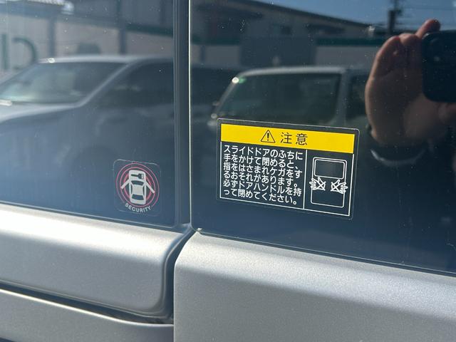 ＮＶ３５０キャラバンバン ロングＤＸ　ワンセグナビ　バックカメラ　ＥＴＣ付　ブレーキサポート　メモリナビ　両側スライドＤ　ワンオ－ナ－車　整備記録簿　ＤＶＤ再生可能　キーレスリモコン　パワーウインド　横滑り防止装置　ワンセグ　ＥＴＣ車載器（39枚目）