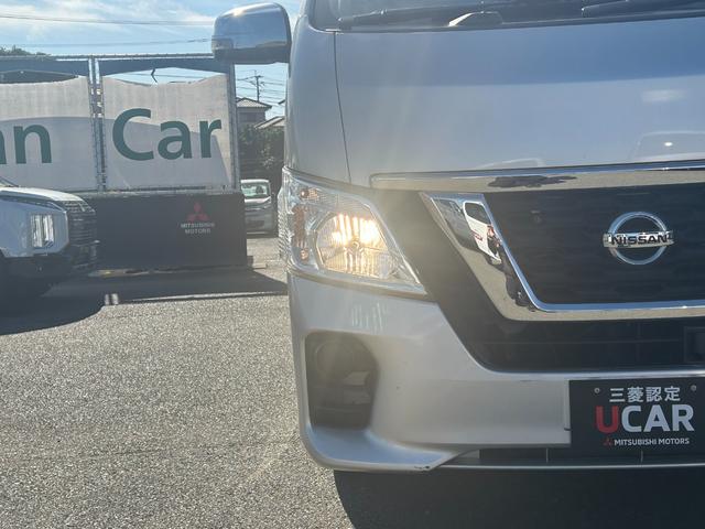 ＮＶ３５０キャラバンバン ロングＤＸ　ワンセグナビ　バックカメラ　ＥＴＣ付　ブレーキサポート　メモリナビ　両側スライドＤ　ワンオ－ナ－車　整備記録簿　ＤＶＤ再生可能　キーレスリモコン　パワーウインド　横滑り防止装置　ワンセグ　ＥＴＣ車載器（48枚目）