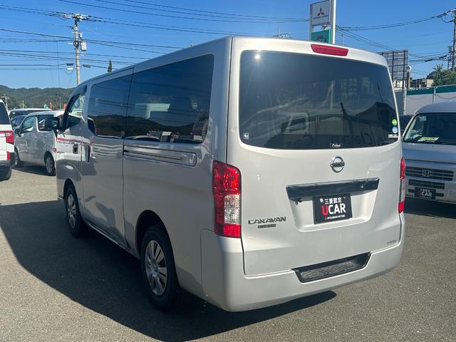 ＮＶ３５０キャラバンバン ロングＤＸ　ワンセグナビ　バックカメラ　ＥＴＣ付　ブレーキサポート　メモリナビ　両側スライドＤ　ワンオ－ナ－車　整備記録簿　ＤＶＤ再生可能　キーレスリモコン　パワーウインド　横滑り防止装置　ワンセグ　ＥＴＣ車載器（51枚目）