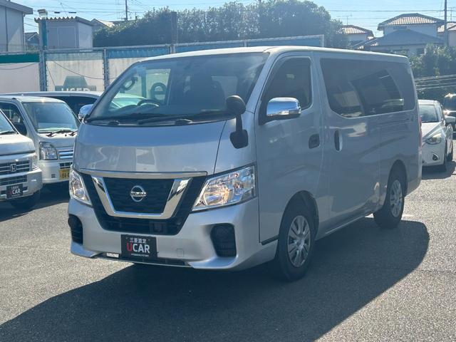 ＮＶ３５０キャラバンバン ロングＤＸ　ワンセグナビ　バックカメラ　ＥＴＣ付　ブレーキサポート　メモリナビ　両側スライドＤ　ワンオ－ナ－車　整備記録簿　ＤＶＤ再生可能　キーレスリモコン　パワーウインド　横滑り防止装置　ワンセグ　ＥＴＣ車載器（59枚目）