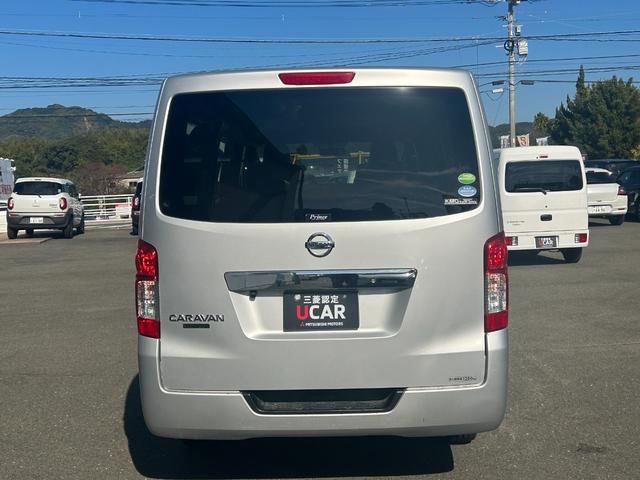 ＮＶ３５０キャラバンバン ロングＤＸ　ワンセグナビ　バックカメラ　ＥＴＣ付　ブレーキサポート　メモリナビ　両側スライドＤ　ワンオ－ナ－車　整備記録簿　ＤＶＤ再生可能　キーレスリモコン　パワーウインド　横滑り防止装置　ワンセグ　ＥＴＣ車載器（67枚目）