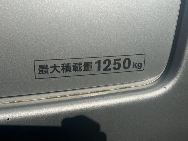 ＮＶ３５０キャラバンバン ロングＤＸ　ワンセグナビ　バックカメラ　ＥＴＣ付　ブレーキサポート　メモリナビ　両側スライドＤ　ワンオ－ナ－車　整備記録簿　ＤＶＤ再生可能　キーレスリモコン　パワーウインド　横滑り防止装置　ワンセグ　ＥＴＣ車載器（76枚目）