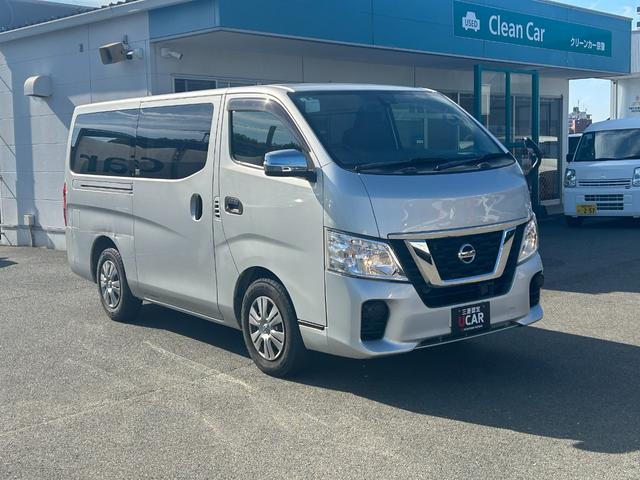 ＮＶ３５０キャラバンバン ロングＤＸ　ワンセグナビ　バックカメラ　ＥＴＣ付　ブレーキサポート　メモリナビ　両側スライドＤ　ワンオ－ナ－車　整備記録簿　ＤＶＤ再生可能　キーレスリモコン　パワーウインド　横滑り防止装置　ワンセグ　ＥＴＣ車載器（79枚目）