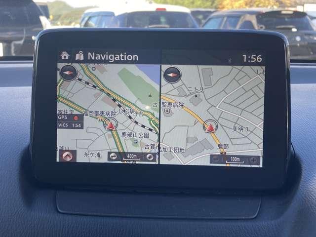 デミオ １３Ｓノーブルクリムゾン　三菱認定保証　純正ナビ　バックカメラ　アルミホイール　フルセグ　エアバック　メモリーナビ　ＤＶＤ再生　衝突被害軽減システム　キーレス　ナビＴＶ　スマートキー　ＬＥＤヘッドランプ　アイドリングストップ（4枚目）