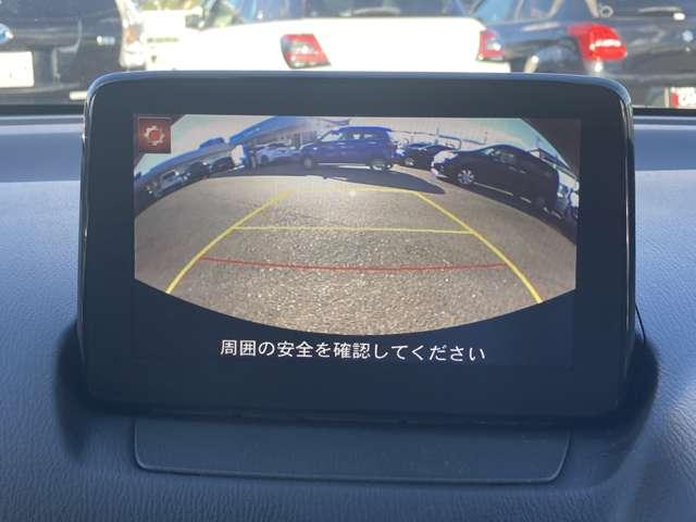 デミオ １３Ｓノーブルクリムゾン　三菱認定保証　純正ナビ　バックカメラ　アルミホイール　フルセグ　エアバック　メモリーナビ　ＤＶＤ再生　衝突被害軽減システム　キーレス　ナビＴＶ　スマートキー　ＬＥＤヘッドランプ　アイドリングストップ（5枚目）