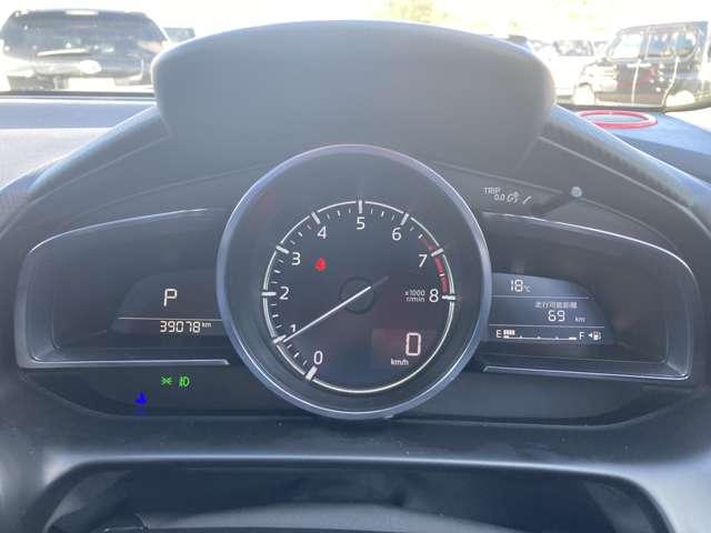 デミオ １３Ｓノーブルクリムゾン　三菱認定保証　純正ナビ　バックカメラ　アルミホイール　フルセグ　エアバック　メモリーナビ　ＤＶＤ再生　衝突被害軽減システム　キーレス　ナビＴＶ　スマートキー　ＬＥＤヘッドランプ　アイドリングストップ（9枚目）