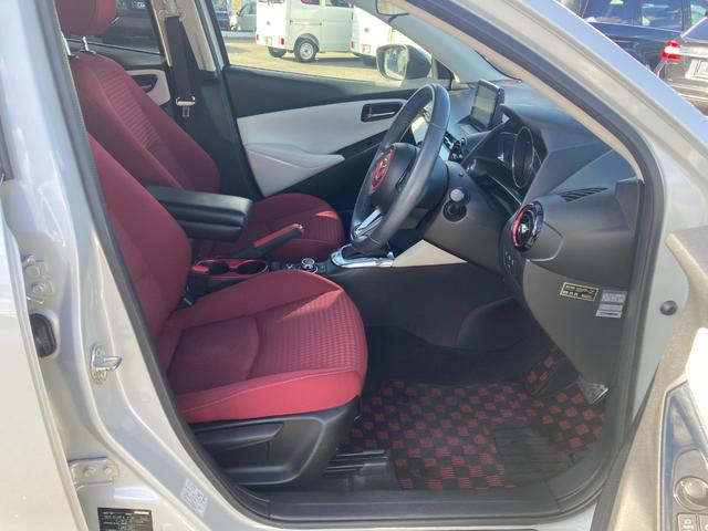 デミオ １３Ｓノーブルクリムゾン　三菱認定保証　純正ナビ　バックカメラ　アルミホイール　フルセグ　エアバック　メモリーナビ　ＤＶＤ再生　衝突被害軽減システム　キーレス　ナビＴＶ　スマートキー　ＬＥＤヘッドランプ　アイドリングストップ（33枚目）