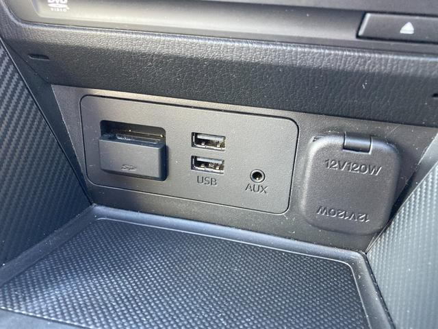 デミオ １３Ｓノーブルクリムゾン　三菱認定保証　純正ナビ　バックカメラ　アルミホイール　フルセグ　エアバック　メモリーナビ　ＤＶＤ再生　衝突被害軽減システム　キーレス　ナビＴＶ　スマートキー　ＬＥＤヘッドランプ　アイドリングストップ（43枚目）