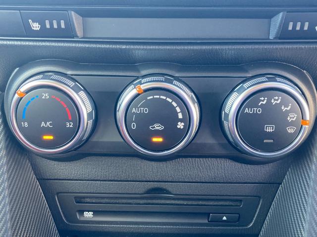 デミオ １３Ｓノーブルクリムゾン　三菱認定保証　純正ナビ　バックカメラ　アルミホイール　フルセグ　エアバック　メモリーナビ　ＤＶＤ再生　衝突被害軽減システム　キーレス　ナビＴＶ　スマートキー　ＬＥＤヘッドランプ　アイドリングストップ（49枚目）