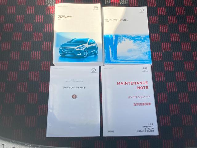デミオ １３Ｓノーブルクリムゾン　三菱認定保証　純正ナビ　バックカメラ　アルミホイール　フルセグ　エアバック　メモリーナビ　ＤＶＤ再生　衝突被害軽減システム　キーレス　ナビＴＶ　スマートキー　ＬＥＤヘッドランプ　アイドリングストップ（51枚目）