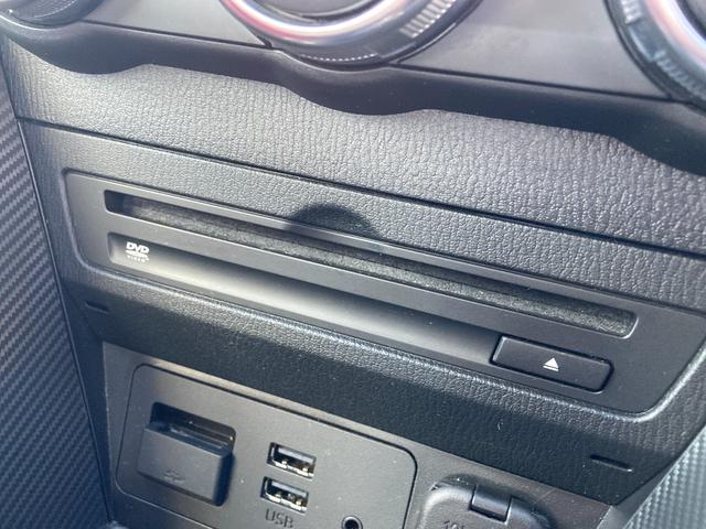 デミオ １３Ｓノーブルクリムゾン　三菱認定保証　純正ナビ　バックカメラ　アルミホイール　フルセグ　エアバック　メモリーナビ　ＤＶＤ再生　衝突被害軽減システム　キーレス　ナビＴＶ　スマートキー　ＬＥＤヘッドランプ　アイドリングストップ（60枚目）