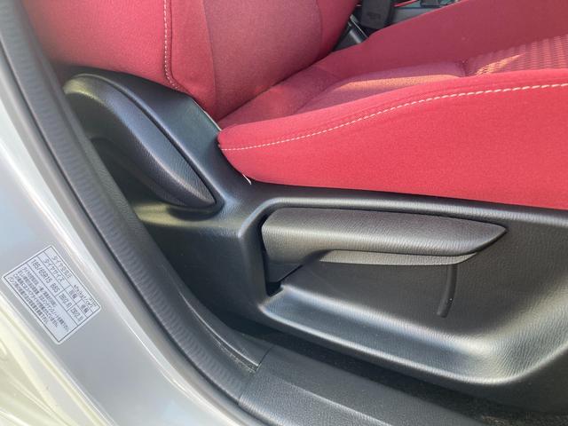 デミオ １３Ｓノーブルクリムゾン　三菱認定保証　純正ナビ　バックカメラ　アルミホイール　フルセグ　エアバック　メモリーナビ　ＤＶＤ再生　衝突被害軽減システム　キーレス　ナビＴＶ　スマートキー　ＬＥＤヘッドランプ　アイドリングストップ（68枚目）