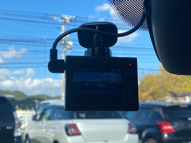 デミオ １３Ｓノーブルクリムゾン　三菱認定保証　純正ナビ　バックカメラ　アルミホイール　フルセグ　エアバック　メモリーナビ　ＤＶＤ再生　衝突被害軽減システム　キーレス　ナビＴＶ　スマートキー　ＬＥＤヘッドランプ　アイドリングストップ（74枚目）