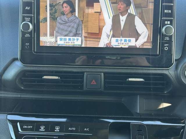 ｅＫクロス Ｔ　三菱認定保証　純正９インチナビ　ターボ　前後ソナー　前席シートヒーター　ナビＴＶ　インテリキー　ターボ　盗難防止装置　ベンチシート　ＡＢＳ　カーテンエアバック　オートエアコン　横滑り防止装置　アルミ（12枚目）