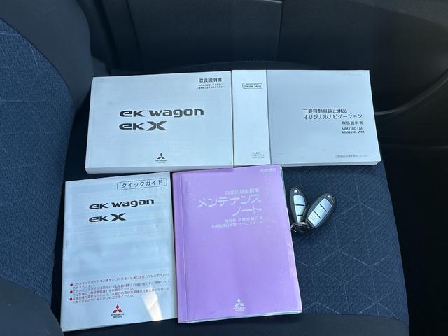ｅＫクロス Ｔ　三菱認定保証　純正９インチナビ　ターボ　前後ソナー　前席シートヒーター　ナビＴＶ　インテリキー　ターボ　盗難防止装置　ベンチシート　ＡＢＳ　カーテンエアバック　オートエアコン　横滑り防止装置　アルミ（44枚目）