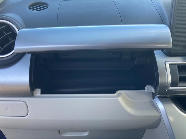 キャスト スタイルＸ　ＳＡＩＩＩ　三菱認定ナビＥＴＣドラレコ（33枚目）