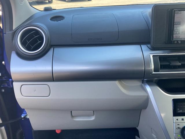 キャスト スタイルＸ　ＳＡＩＩＩ　三菱認定ナビＥＴＣドラレコ（54枚目）