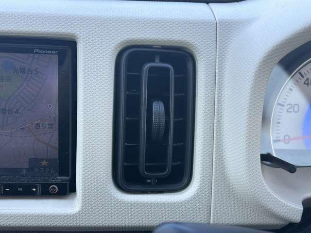 アルト Ｌ　三菱認定保証　フルセグナビ　エコアイドル　横滑り防止装置付き　運転席助手席エアバッグ　シートＨ　ＰＷ　バックアイカメラ　地デジＴＶ　キーレス　ＰＳ　ＥＴＣ車載器　メモリーナビ　ナビ・ＴＶ　ＡＢＳ（20枚目）